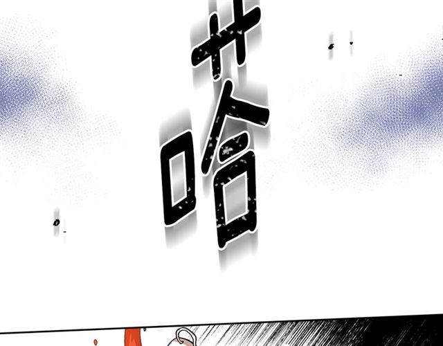 第114话 投毒谋杀65