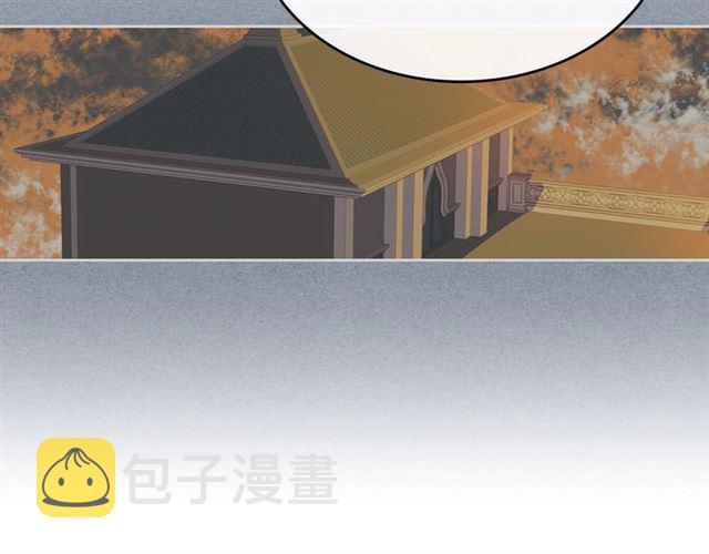 第117话 你不会有危险100