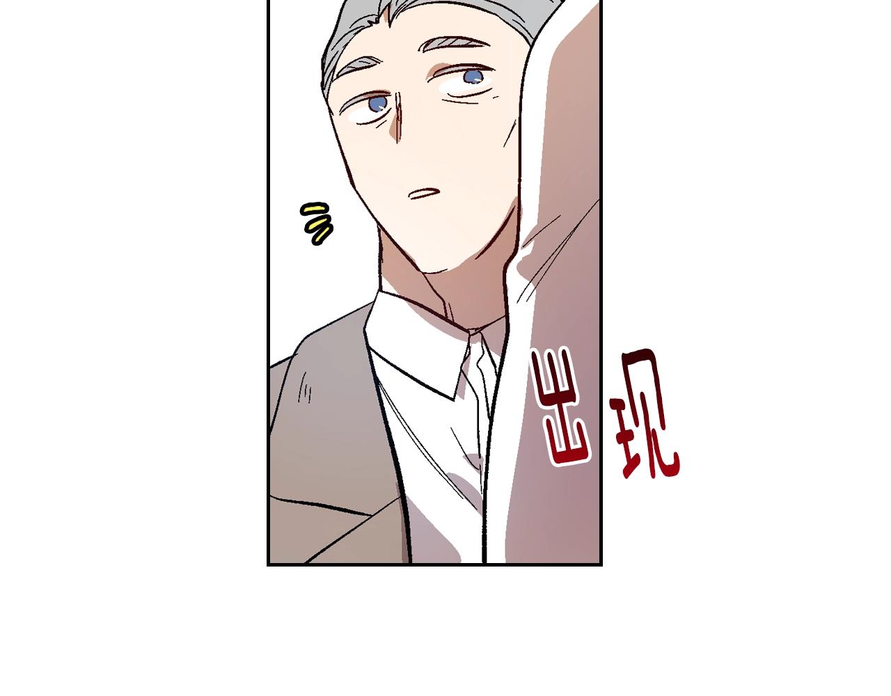 第89话 清场95