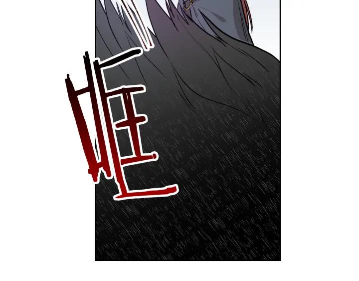 第31话 女人们的茶会127