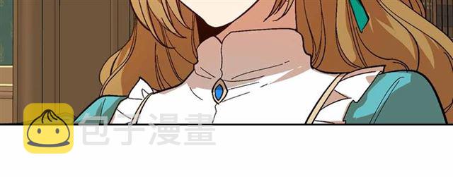第111话 操控灵魂98