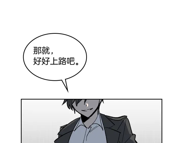 第140话 别再疯下去了57