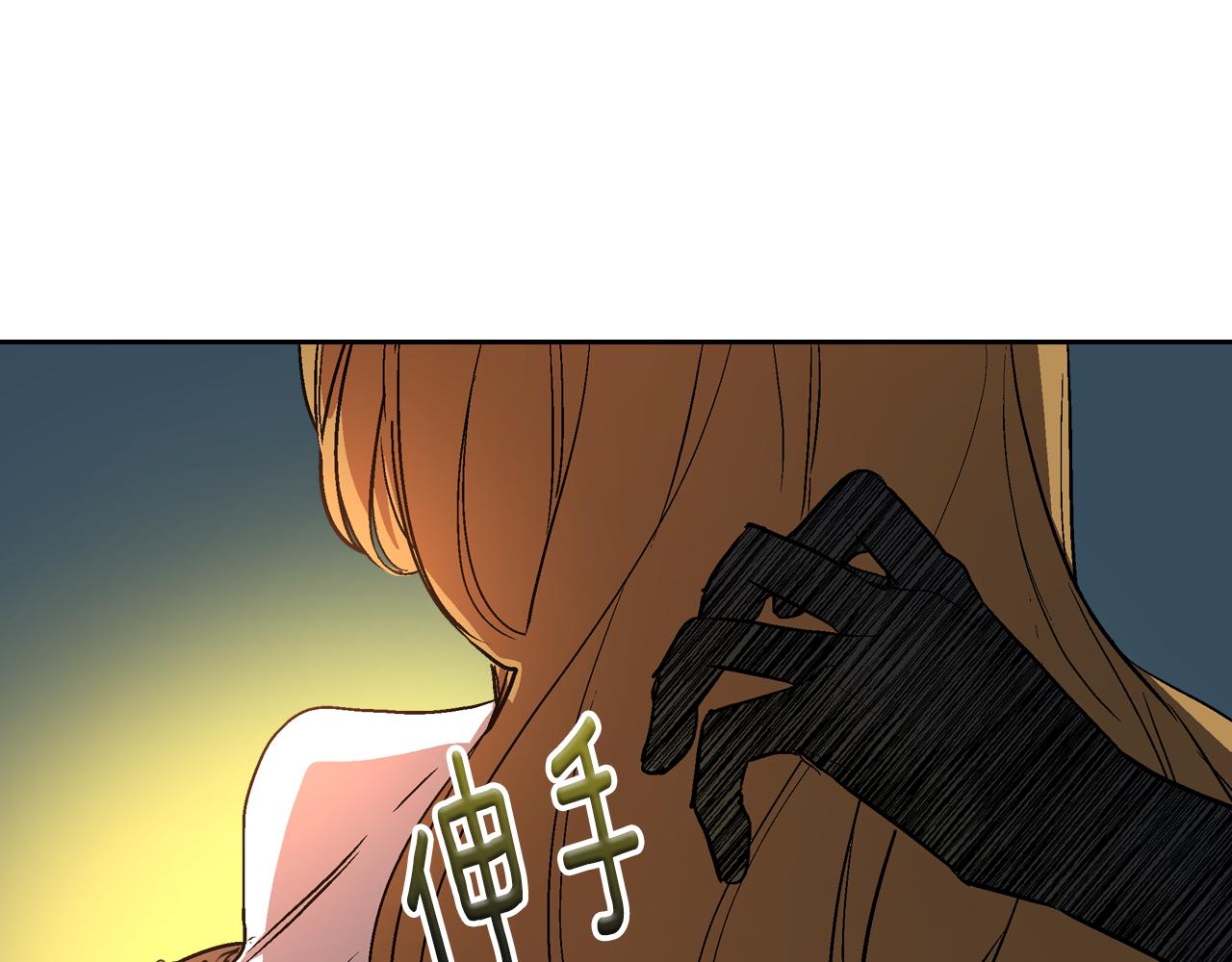 第46话 睡在我身边0
