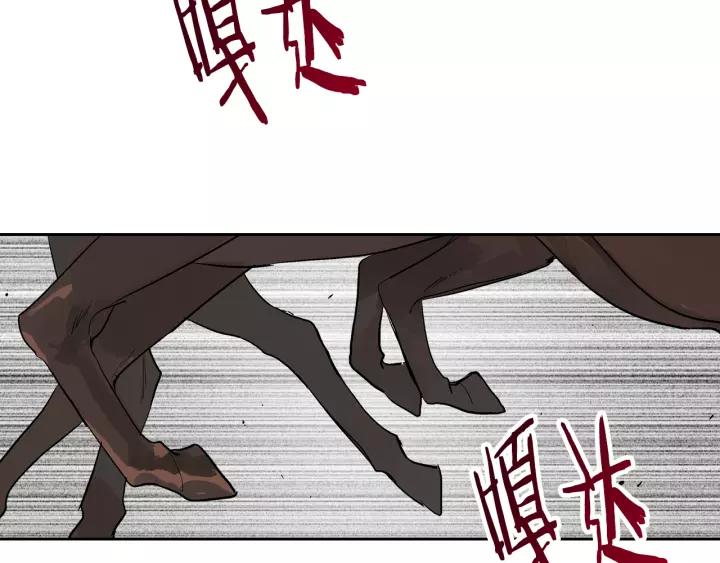 第20话 逃亡65