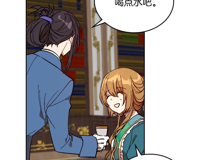 第134话 我没时间了8