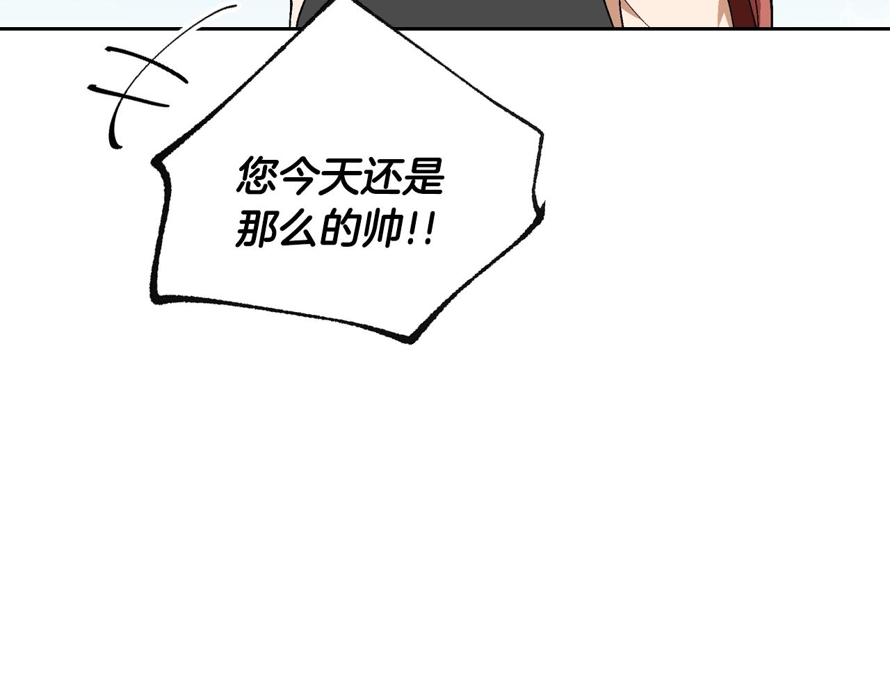 第88话 格斗竞赛23
