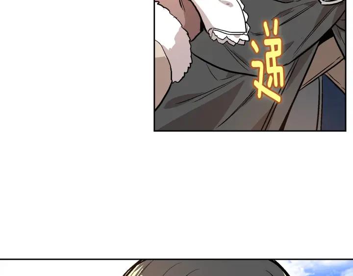 第30话 讨伐战80