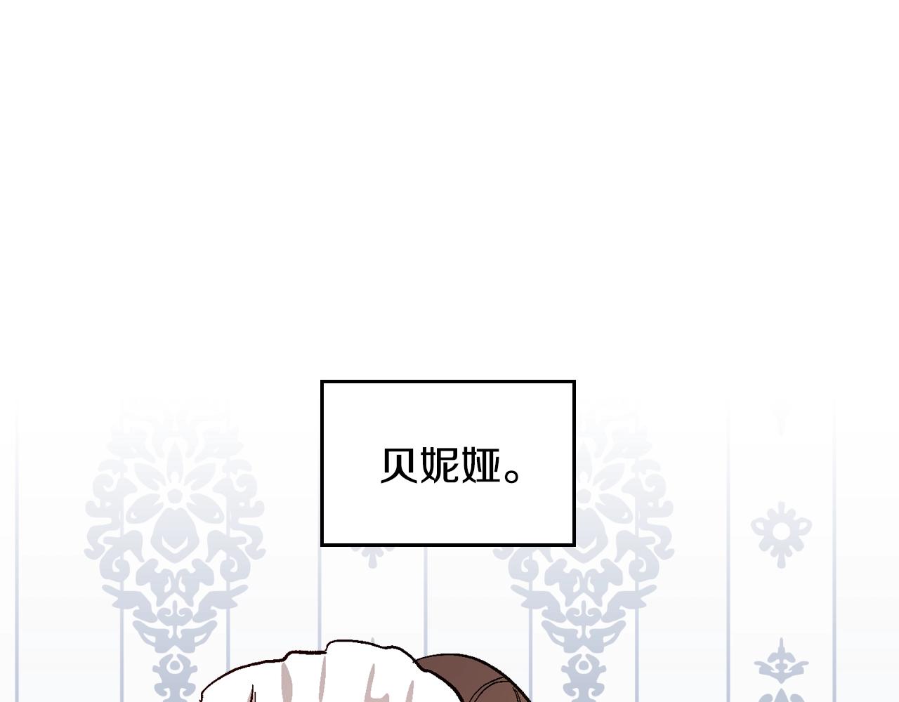 第78话 我全都要0
