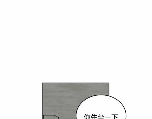 第112话 吻痕13