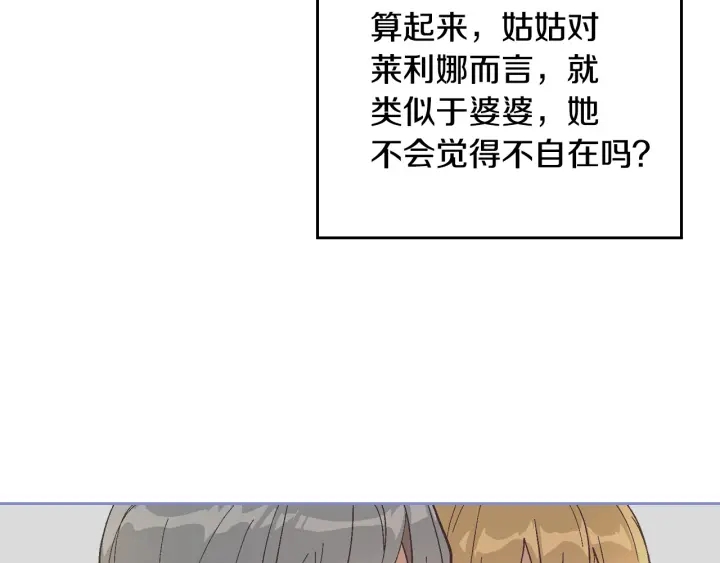 番外10 孕吐28