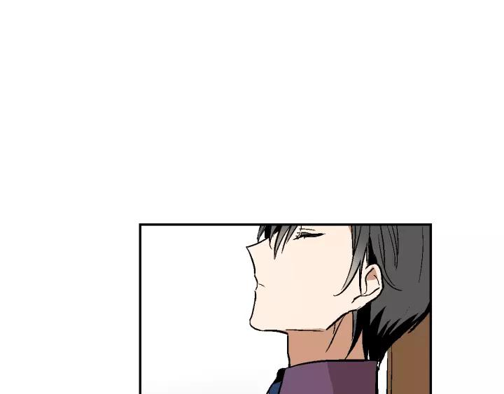 第11话 彼此的爱称96