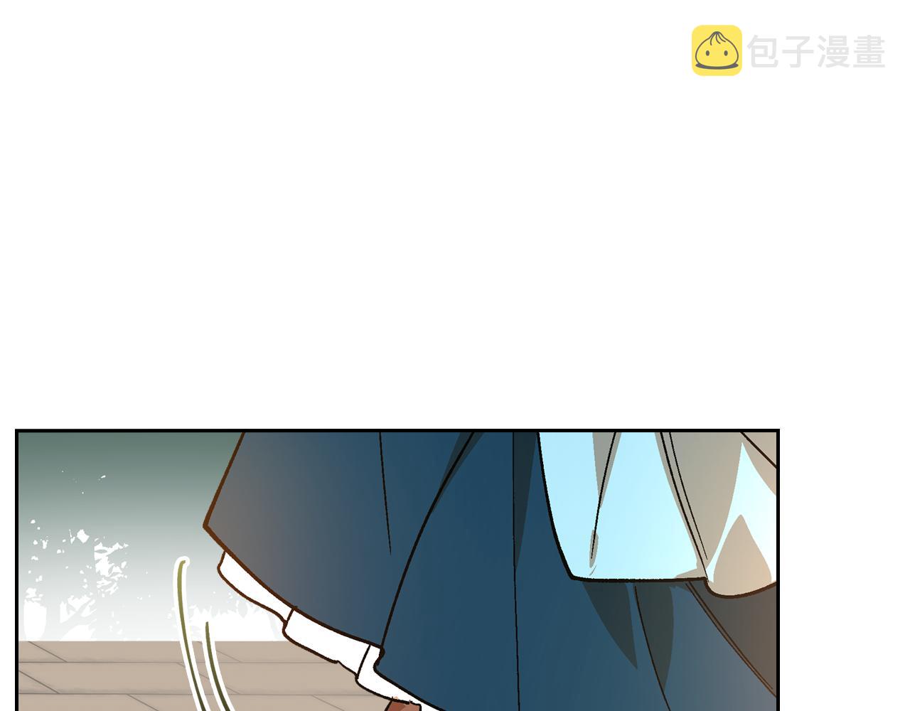 第68话 逃避5