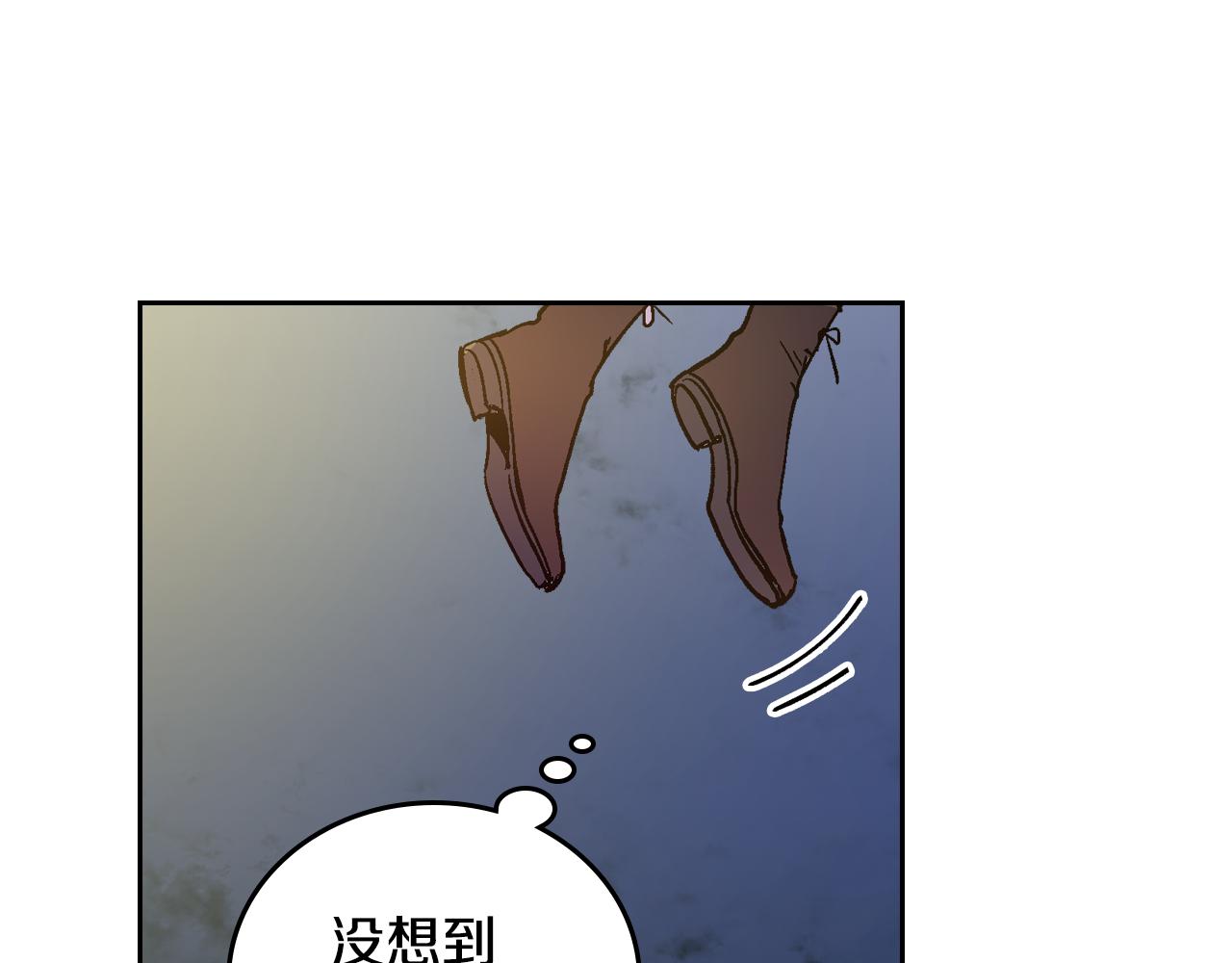 第56话 后宫第一妃112