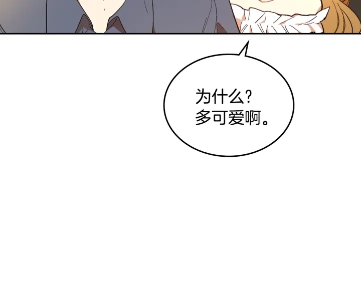 番外10 孕吐62