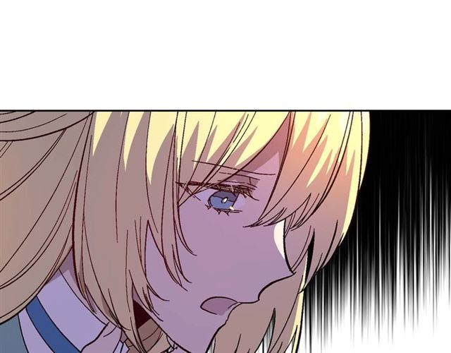 第120话 承认吧，你吃醋了~32