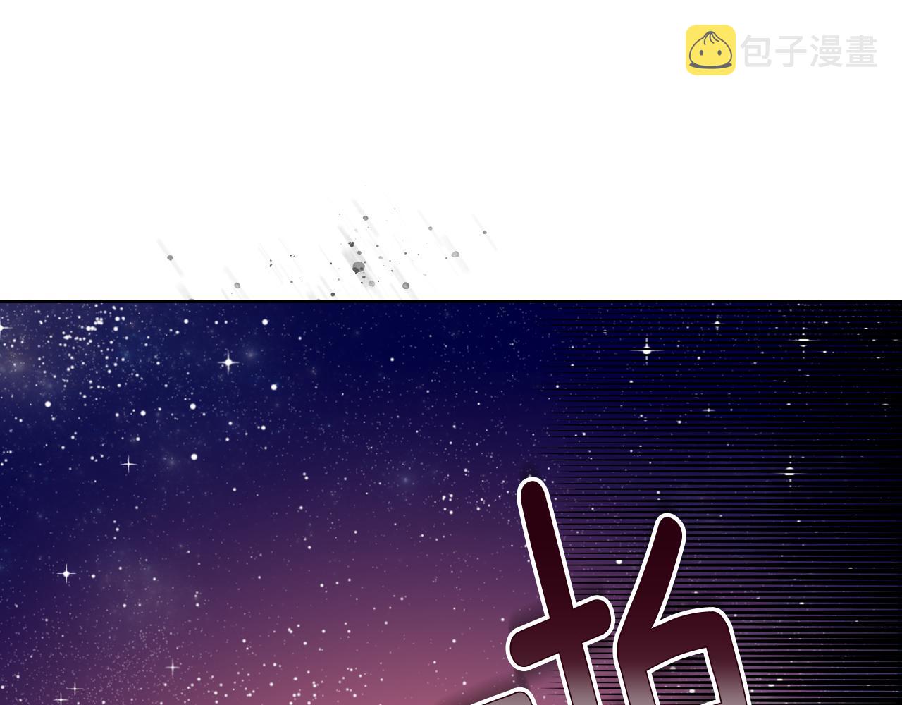 第69话 夜市92