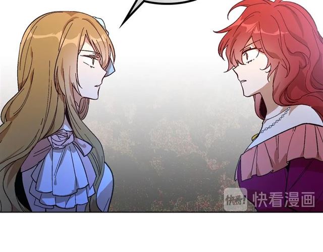 第114话 投毒谋杀26