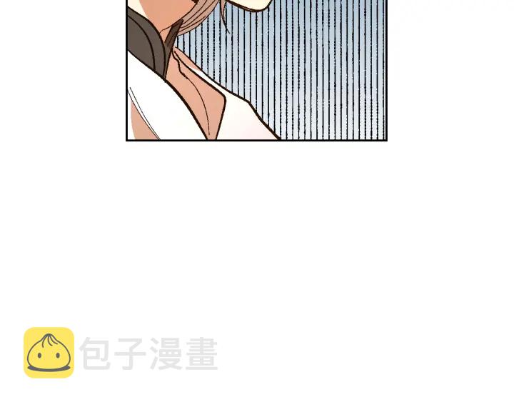 番外11 找到你了46