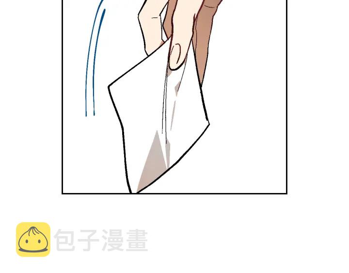 第138话 抓捕反贼77