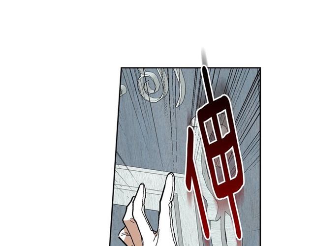 第115话 身陷危机46
