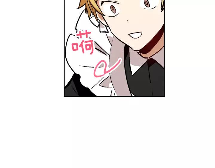 第29话 比想象中要好很多37
