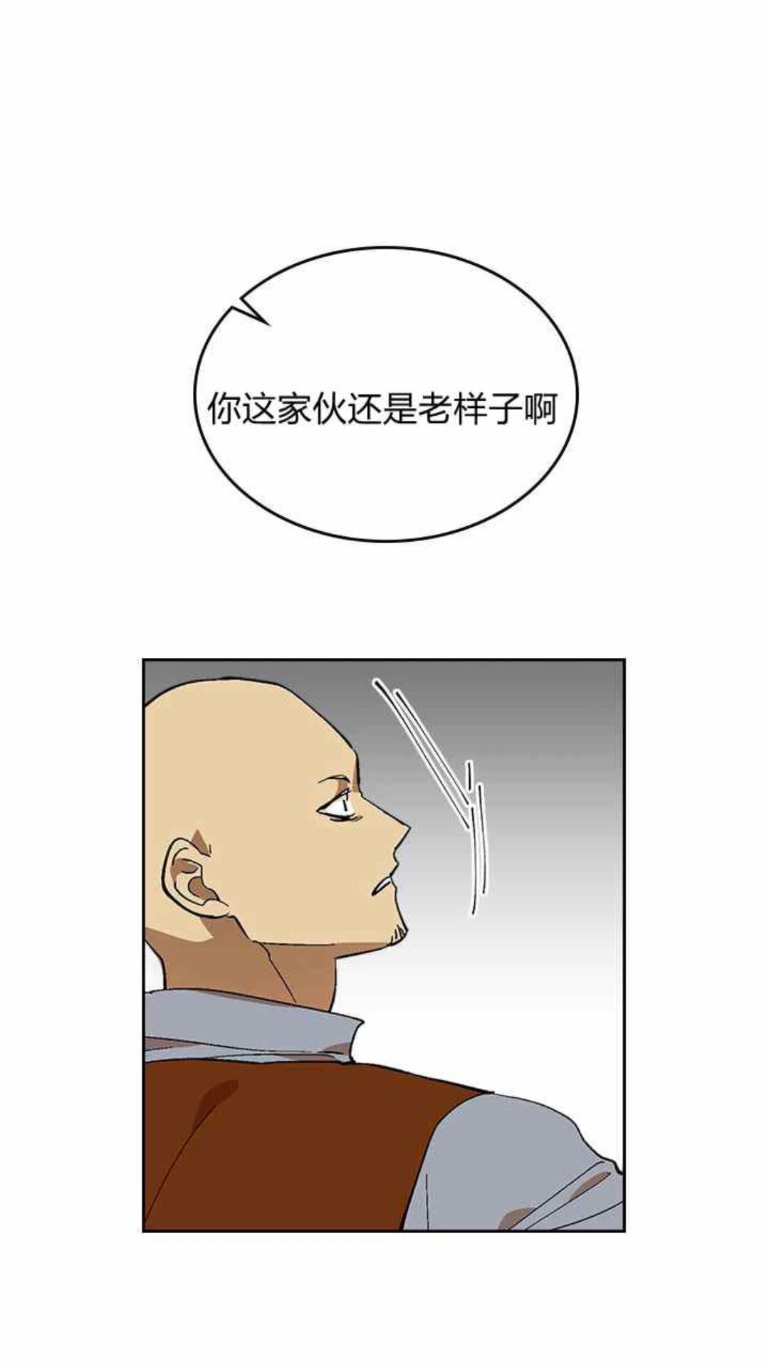 第126话 请咬紧牙关！3