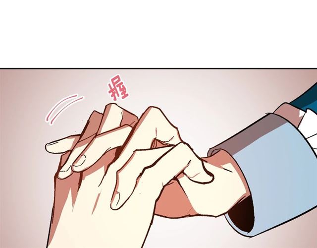 第102话 告白91