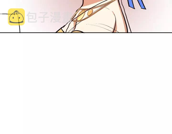 第16话 欠人情48