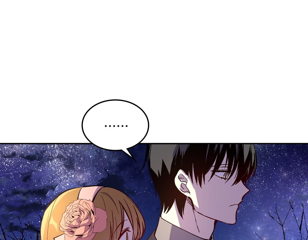 第76话 与你相同的心意72