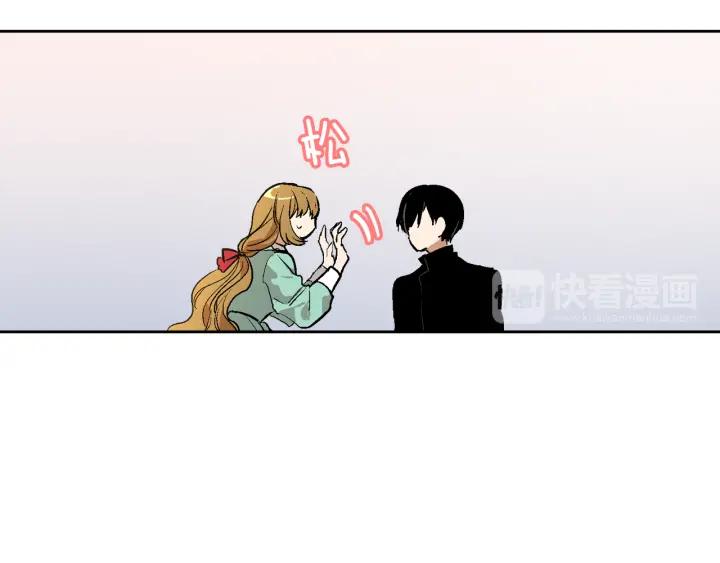 第34话 兴趣是偷窥？27