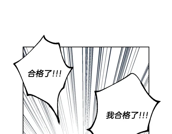 第140话 别再疯下去了49