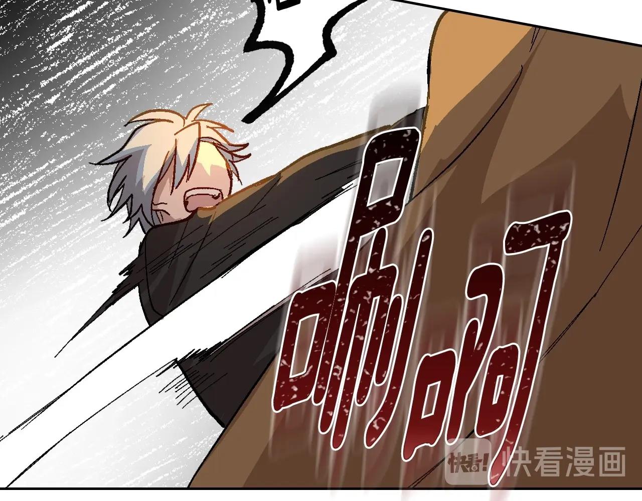 第107话 只是个误会42