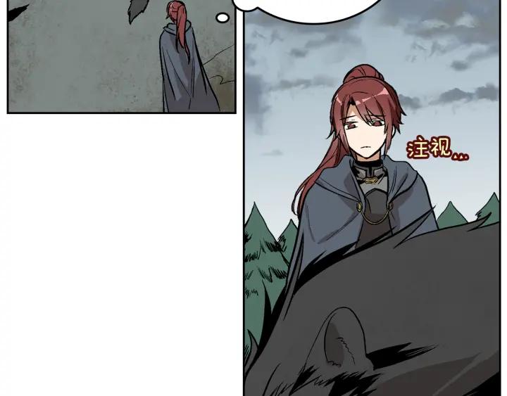 第32话 地狱5