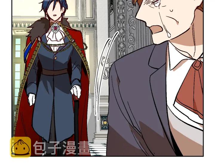 第136话 格杀勿论41