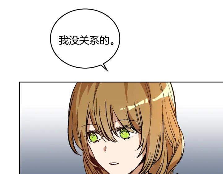 第32话 地狱93