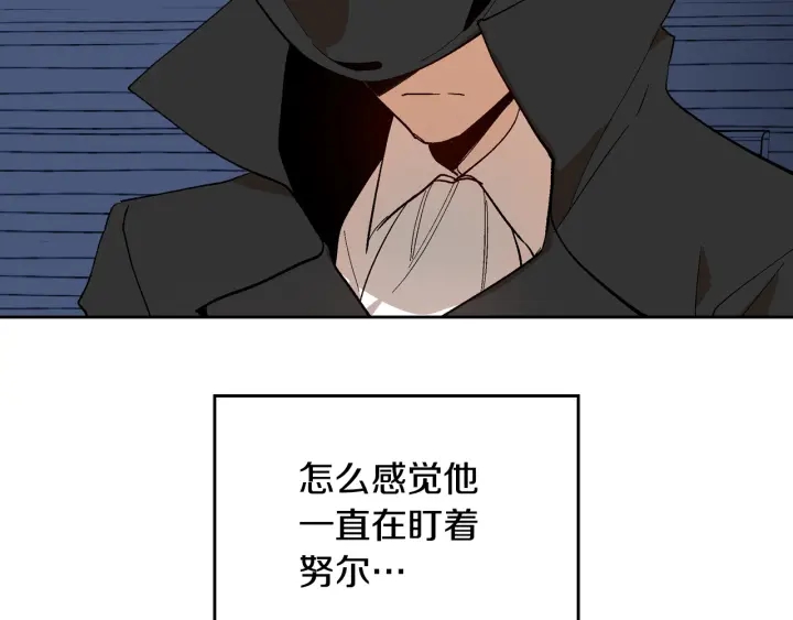 第144话 建学校119