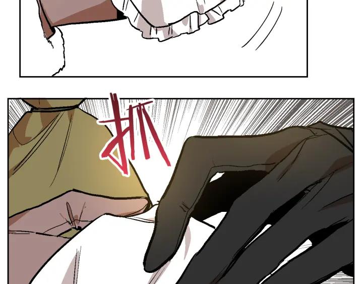第30话 讨伐战40