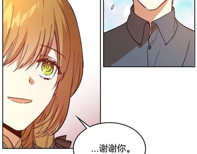 第101话 撩动人心48