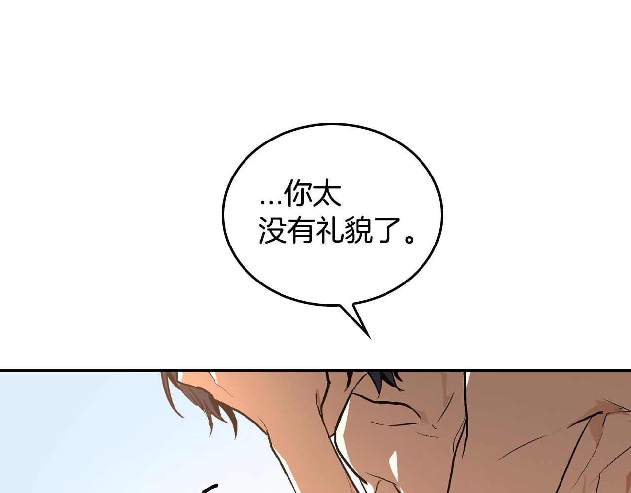 第47话 另一位公爵36