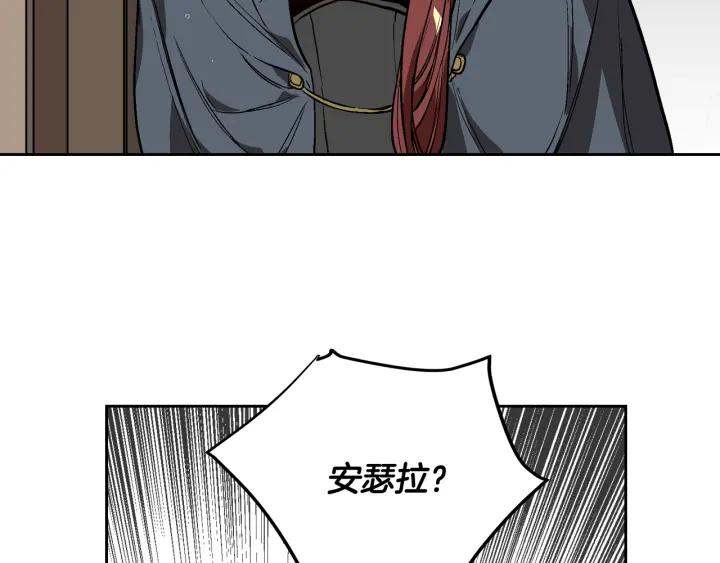 第32话 地狱104