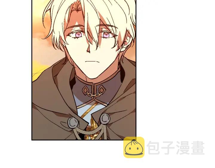 番外8 命运17