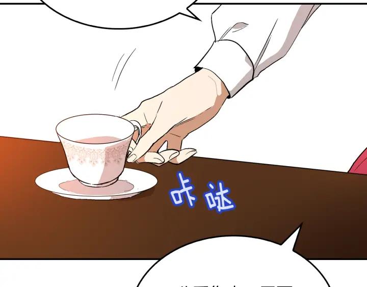 第9话 可爱的一面125