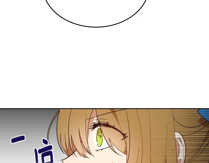 番外8 命运123