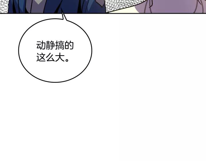 第22话 吓坏我了65