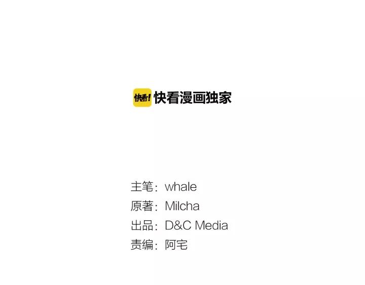 第29话 比想象中要好很多1