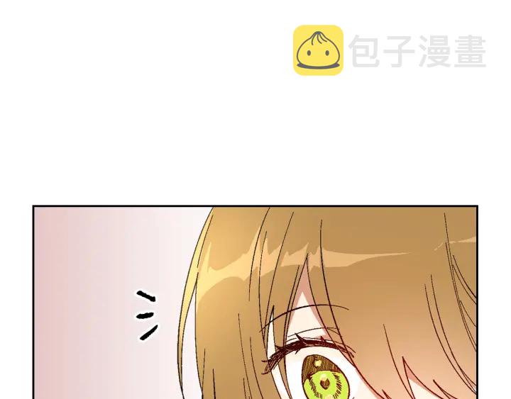 第144话 建学校17
