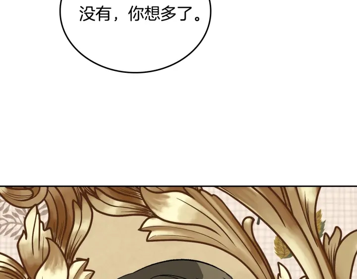番外10 孕吐58