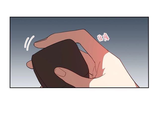第102话 告白5