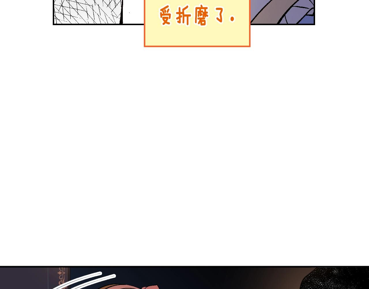 第76话 与你相同的心意39