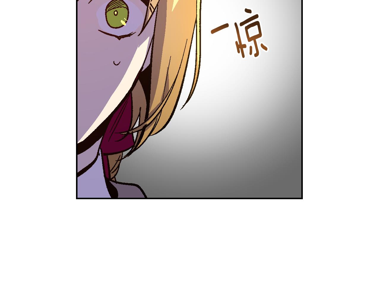 第72话 吃醋67